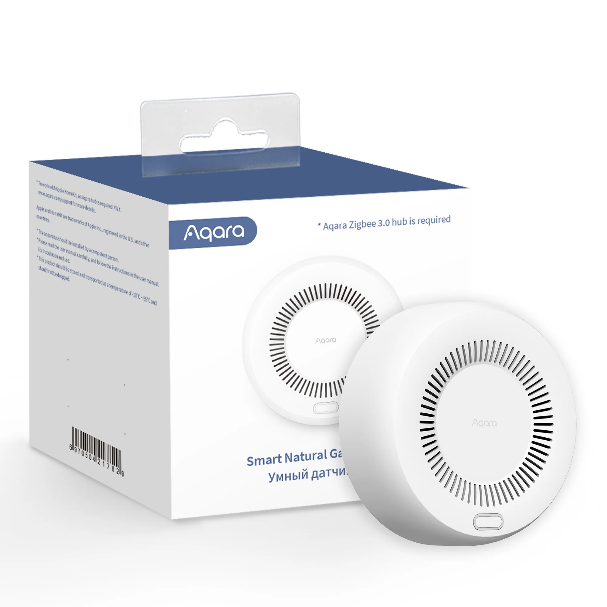 AQARA SMART NATURAL GAS DETECTOR 3 AqaraSmartGasDetector in a pack